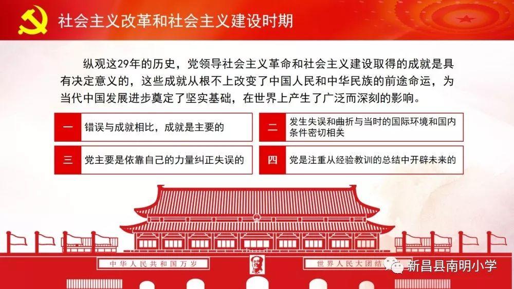 学习插花艺术