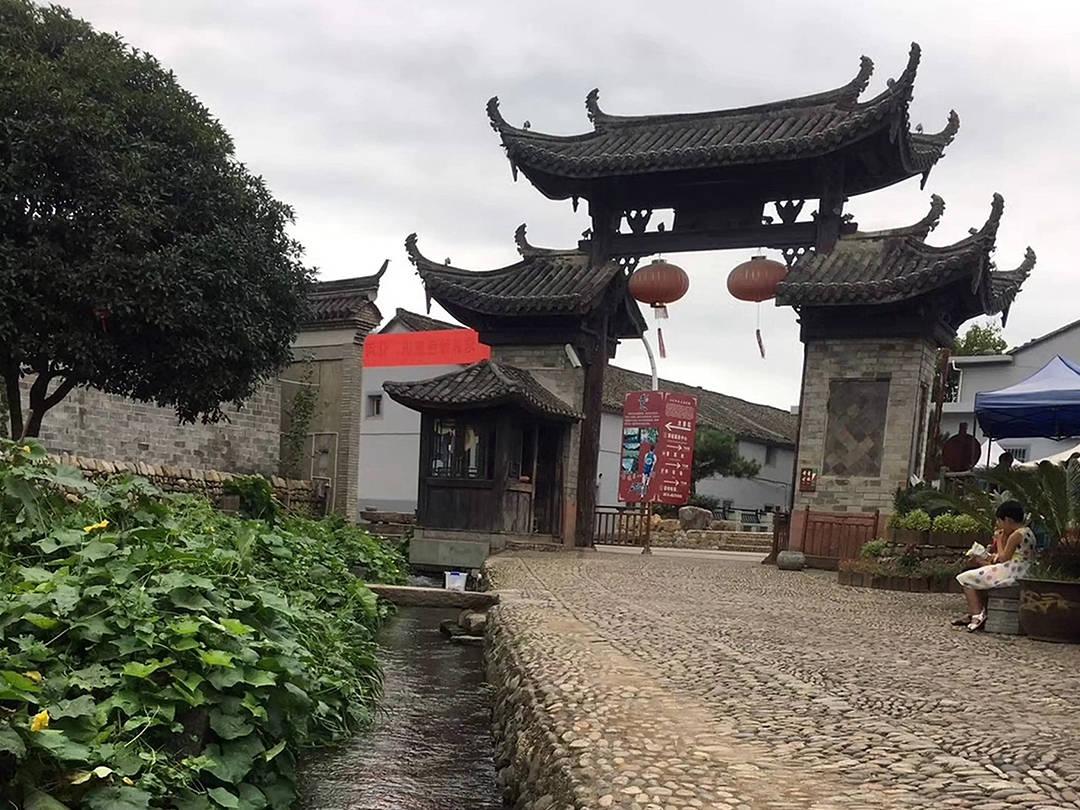 光之镇