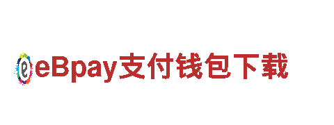 亚博是不是改为leyu了-大型医药制造企业